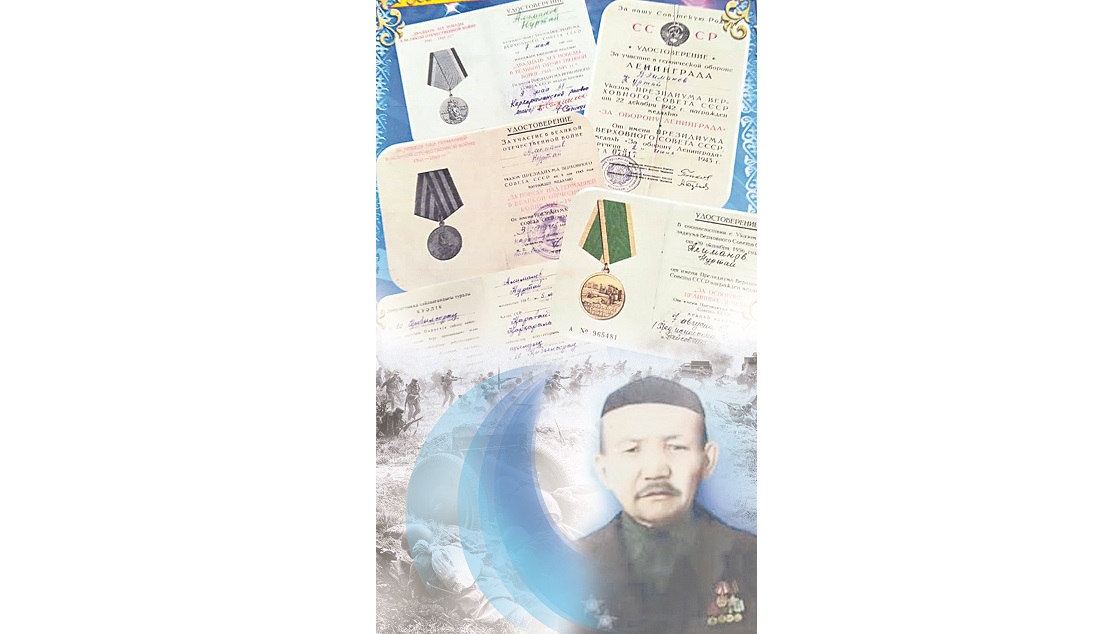 Qos «Qyzyl Juldyzdy» maıdanger