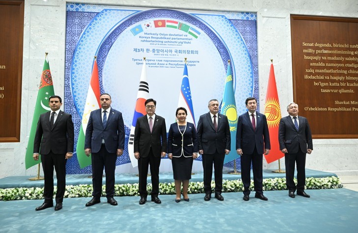 «Ortalyq Azııa – Koreıa Respýblıkasy» parlamentshiler forýmy