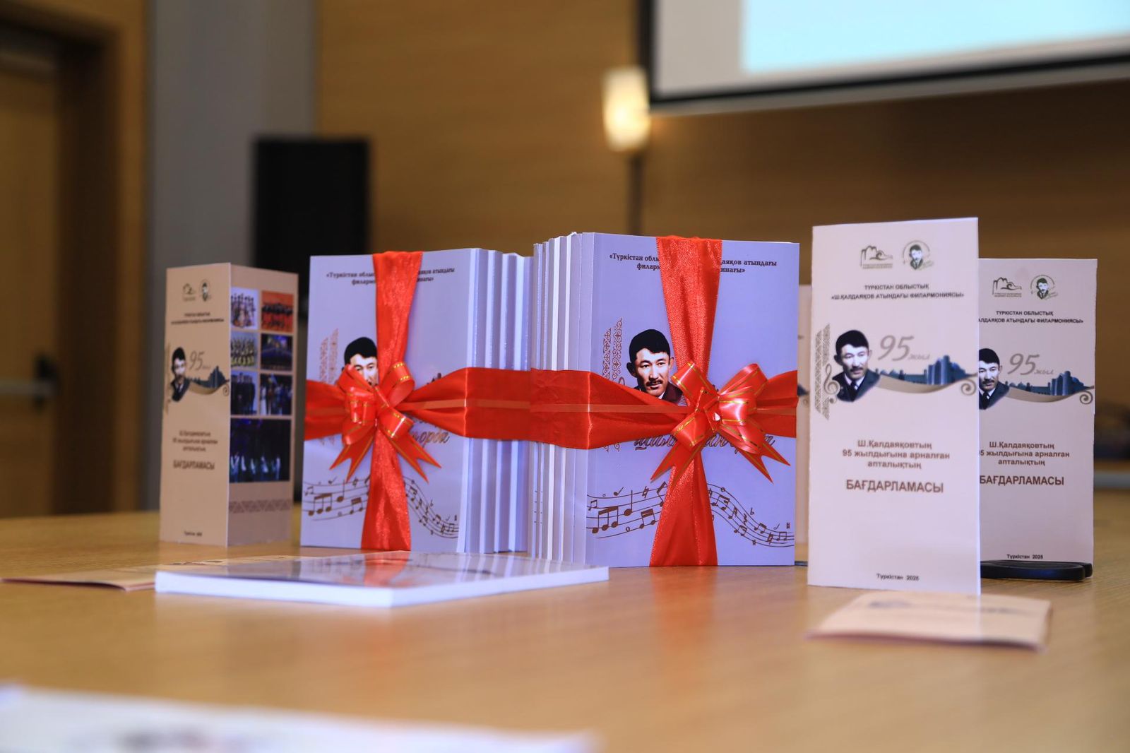 О́nerge jańalyq engizgen dara tulǵa