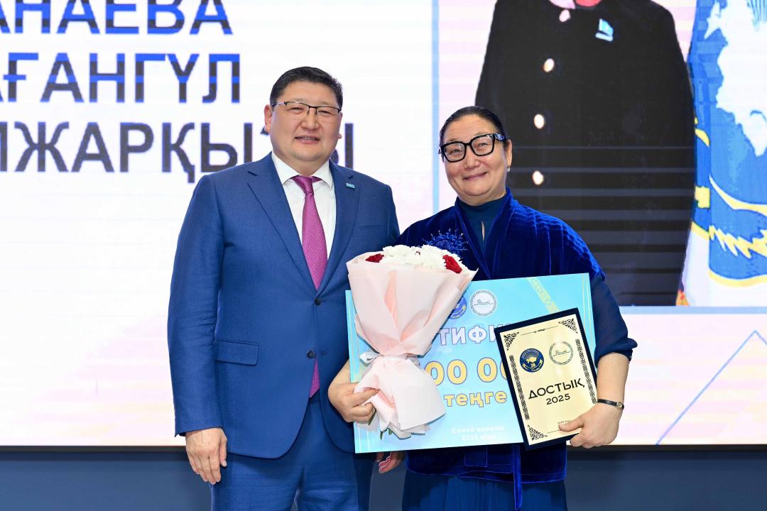 «Dostyq-2025» baıqaýynyń jeńimpazdary marapattaldy