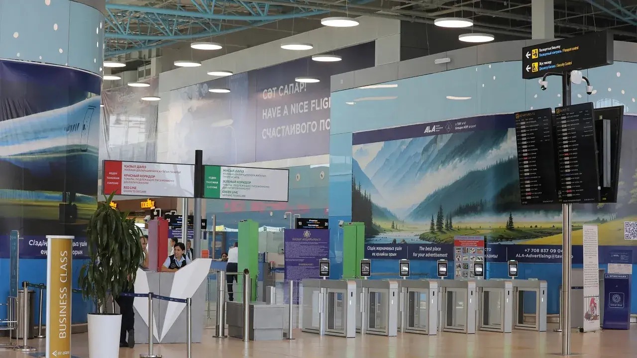 Qyzylorda áýejaıy vetnamdyq kompanııanyń basqarýyna berilmeıdi