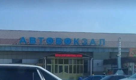 Nurlybek Nálibaev Qyzylordanyń eski avtovokzalyna qatysty qaýesetterge jaýap berdi