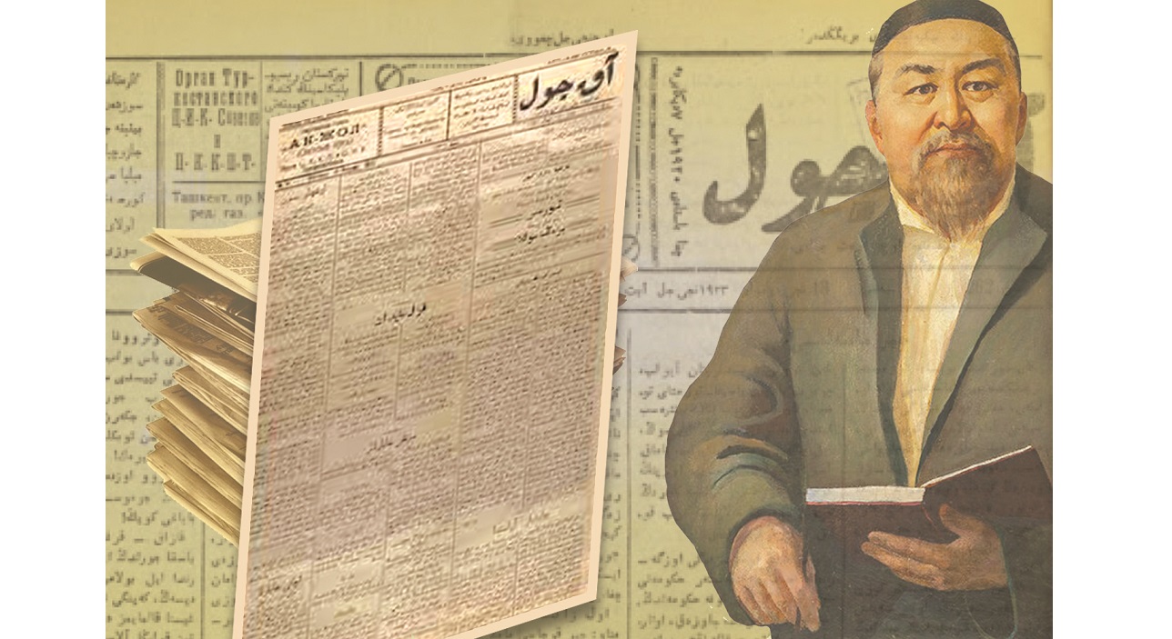 Hakim hám ózbek ádebıeti