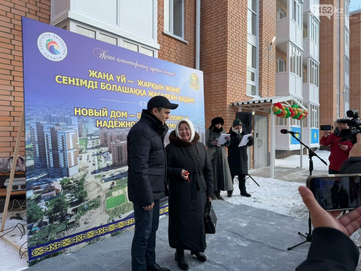 Zarechnyı kentiniń turǵyndary jańa qonysqa kóshti