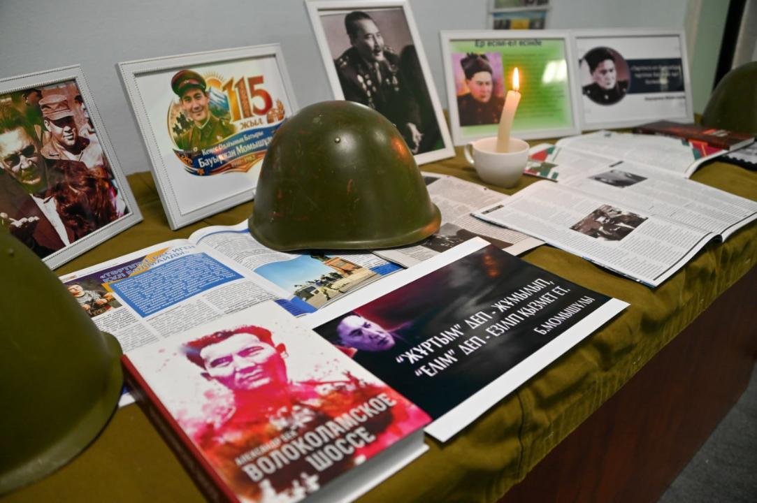 Qorǵanys mınıstrligi