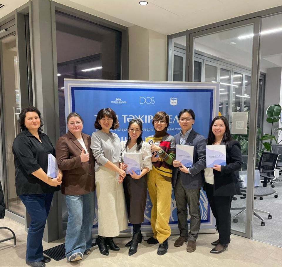 Qoǵamdy izgilikke bastaǵan áleýmettik jobalar jınaq retinde jaryq kórdi 