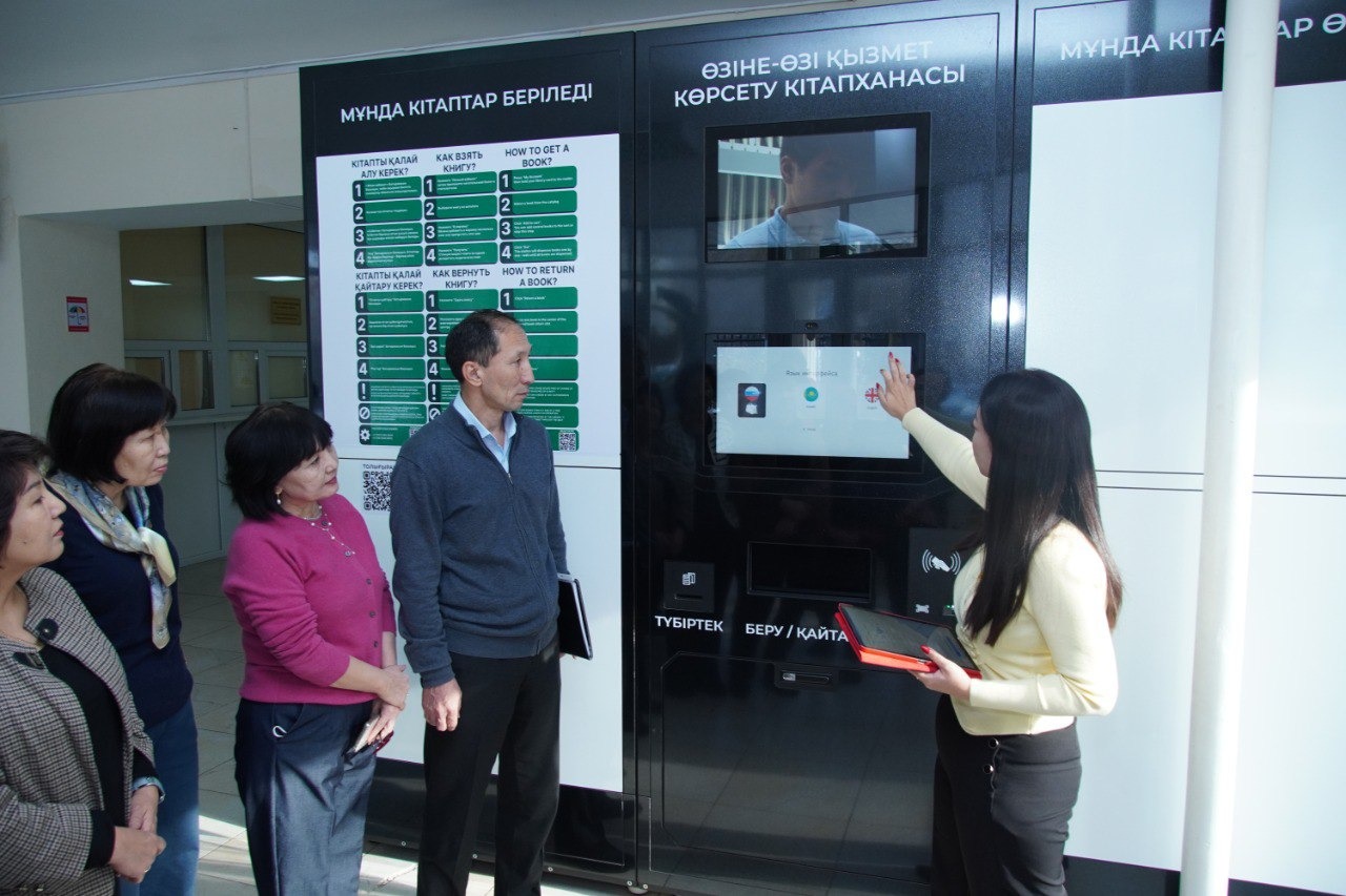 Joǵary oqý ornynda ózine-ózi qyzmet kórsetetin kitaphana ashyldy