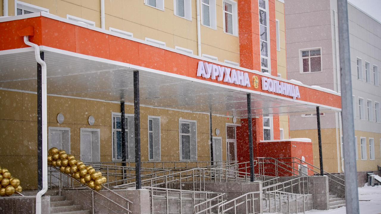 Rıdder qalasynda kópsalaly aýrýhana kesheniniń qurylysy aıaqtaldy