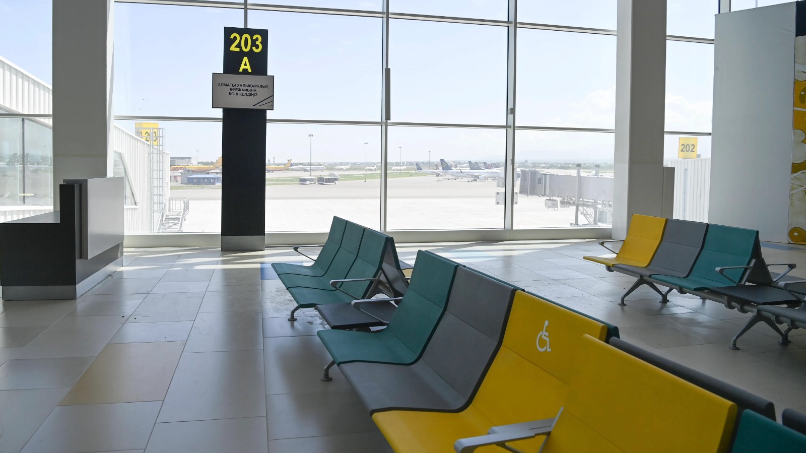 Qostanaı men Qyzylorda áýejaılaryna aıyppul salyndy