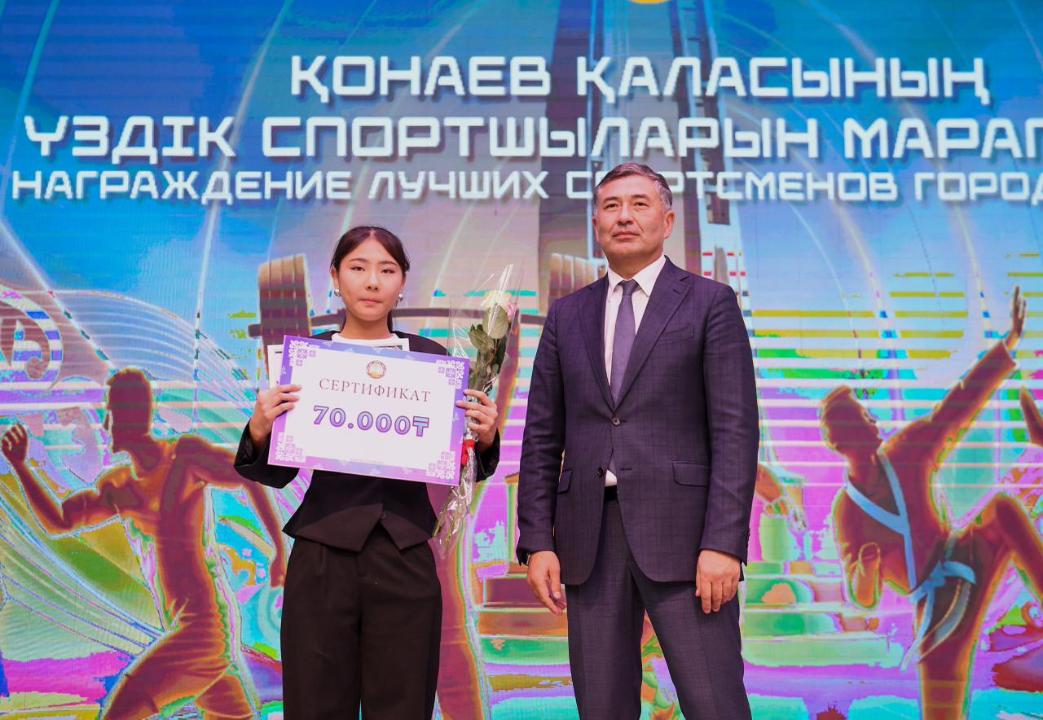 Bıyl Qonaev sportshylary túrli jarystardan 111 altyn ıelendi