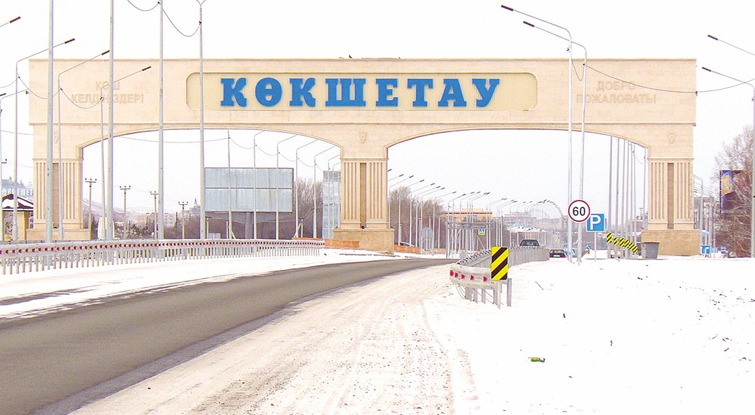 Qamqorlyq aıasy keńeıip keledi