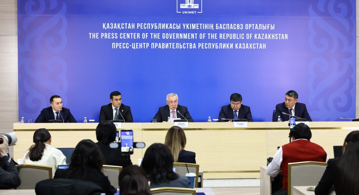 «Báıterek» – ekonomıkalyq ornyqty damýdyń draıveri