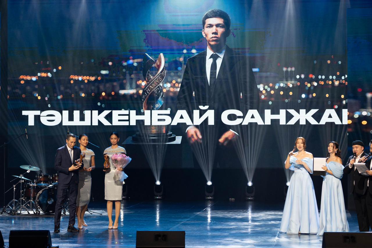 «Namys» sporttyq syılyǵynyń jeńimpazdary anyqtaldy