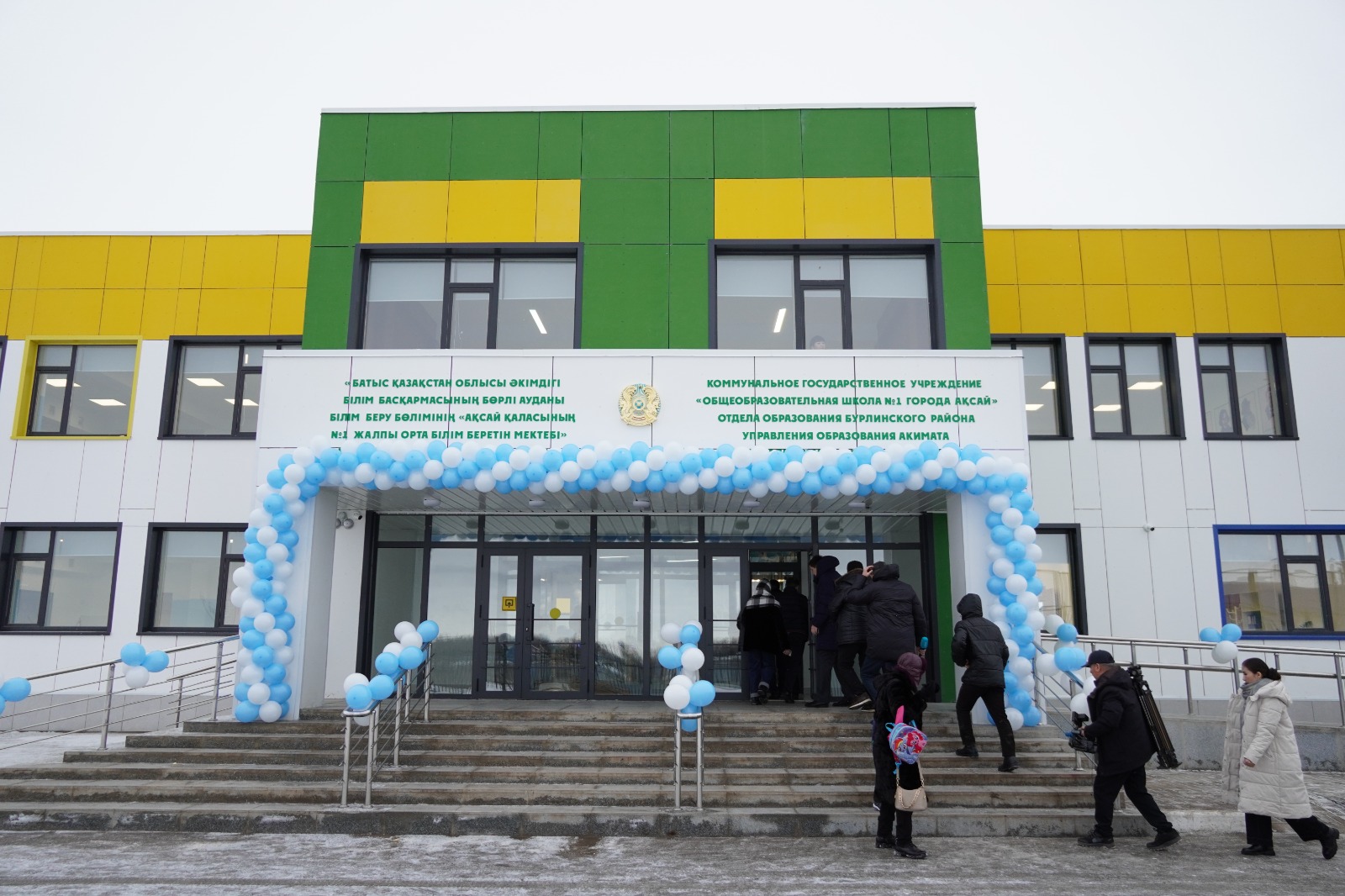 Aqsaıda keleshek mektebi ashyldy