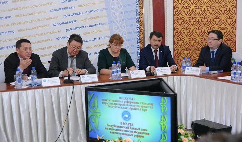 О́ńir jurty belsene qatysty