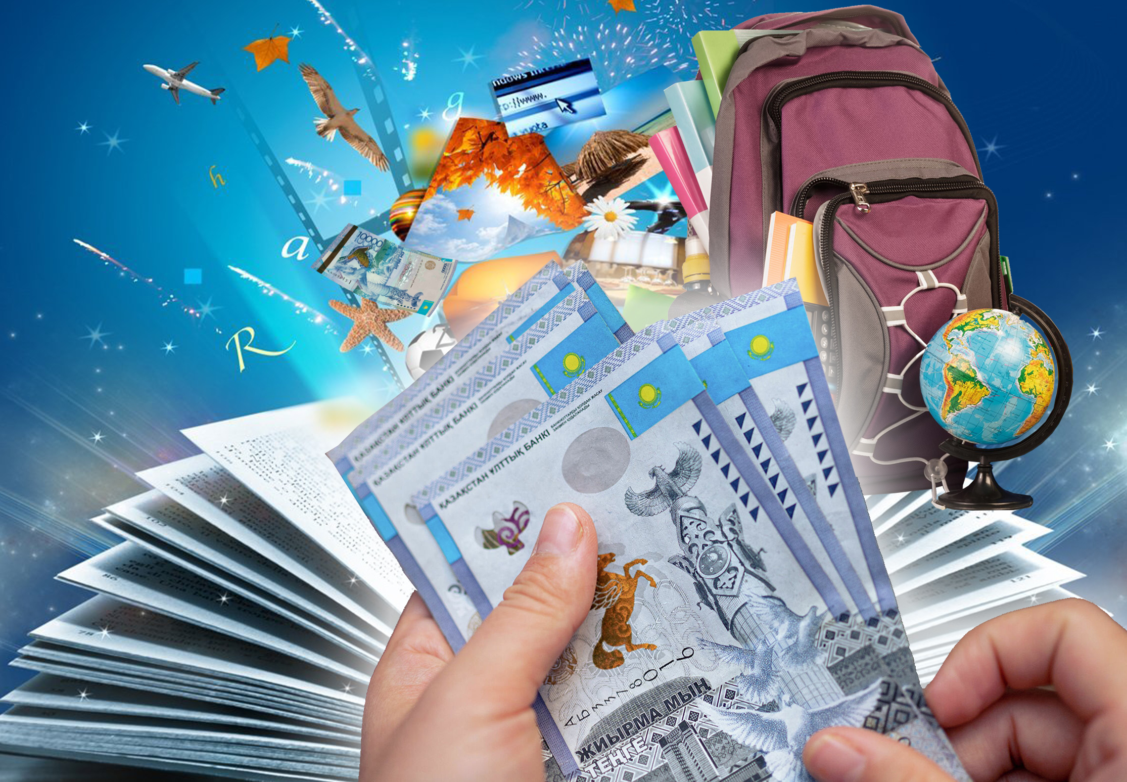 Bıyl bilimge qarjy jınaıtyndar kóbeıdi