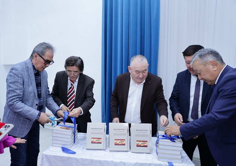 Jylqy týraly eleýli kitap