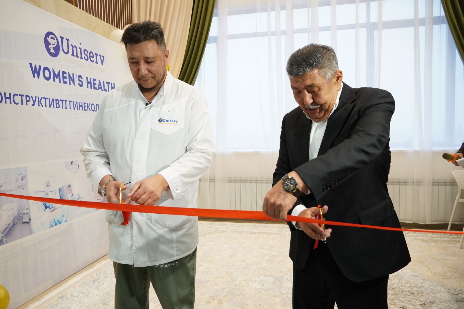 Áıelderge em-dom kórsetetin ortalyq