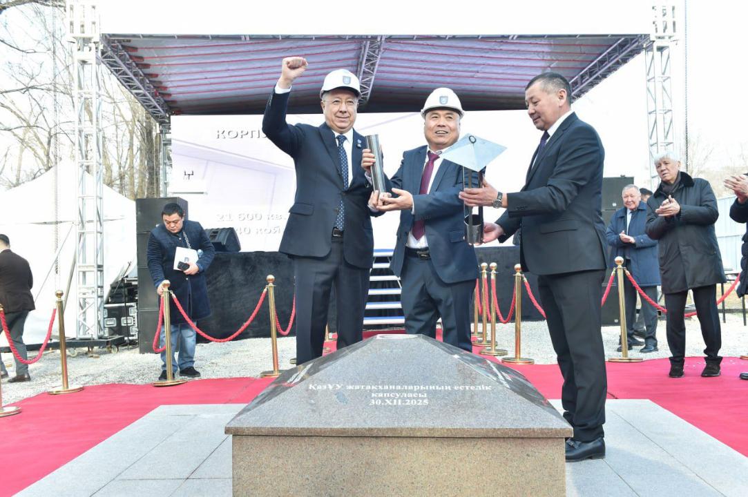 QazUÝ-da 5 jańa jataqhananyń qurylysy bastaldy