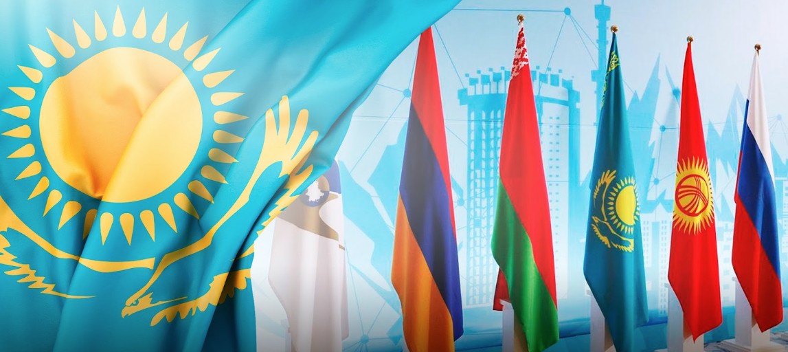 Elimiz «EAEO+» seriktestigin keńeıtpek