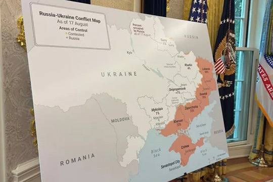 Reseı úsh jylda Ýkraına aýmaǵynyń qansha bóligin basyp aldy?