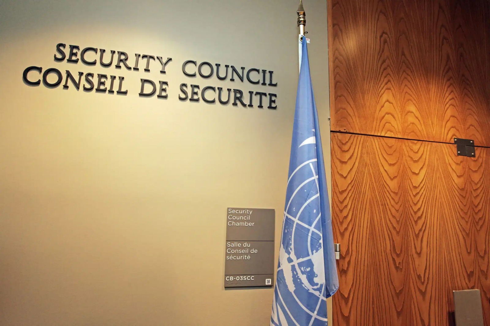 BUU qaýipsizdik keńesi Venesýeladaǵy jaǵdaıǵa baılanysty shuǵyl otyrys ótkizedi