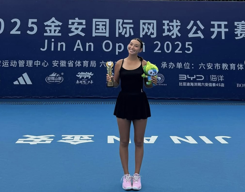 Arýjan Saǵandyqova 7 mln teńgelik týrnırde jeńiske jetti