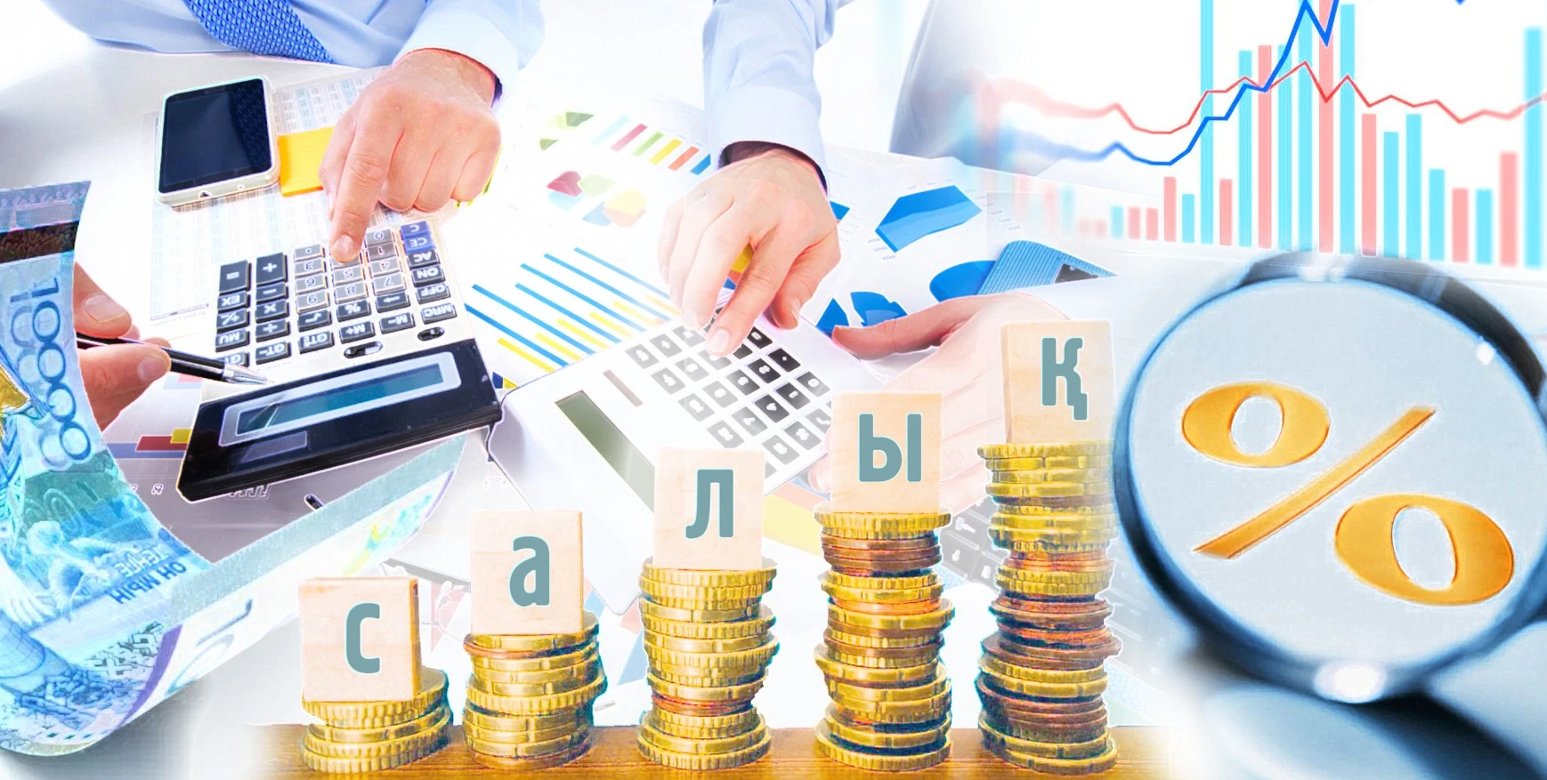 Qasym-Jomart Toqaev: Salyq tóleý otanshyldyqtyń ozyq úlgisine aınalady