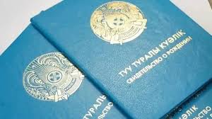 20 qańtardan bastap Reseıden keletin balalarǵa Qazaqstanǵa kirý úshin tólqujat qajet