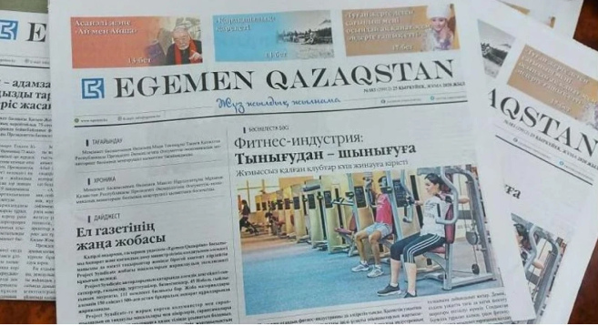 Toqaev: Gazet-jýrnaldar qaıta órleý dáýiriniń bastaýynda tur