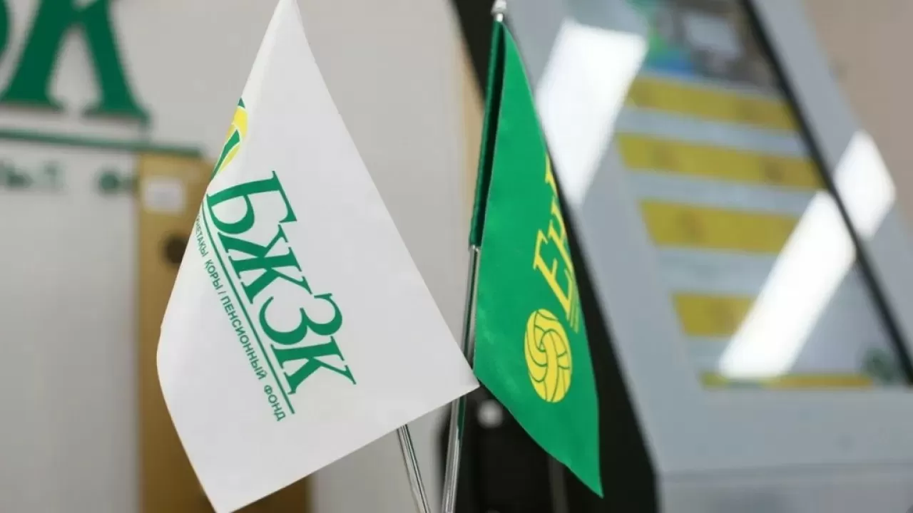 Zeınetaqy qorynan tis emdeýge 200 mlrd teńge zańsyz shyǵarylǵan