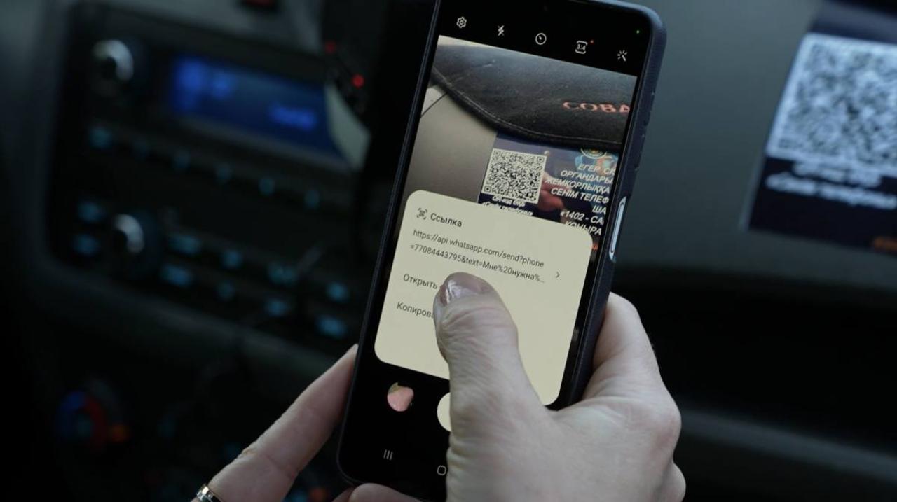 «Adal polıseı»: Aqmolada qyzmettik kólikterdegi QR-kodtar jańartyldy