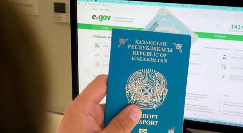 Qazaqstanda tólqujat onlaın formatta berilýi múmkin