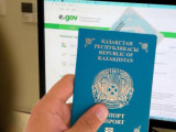 Qazaqstanda tólqujat onlaın formatta berilýi múmkin