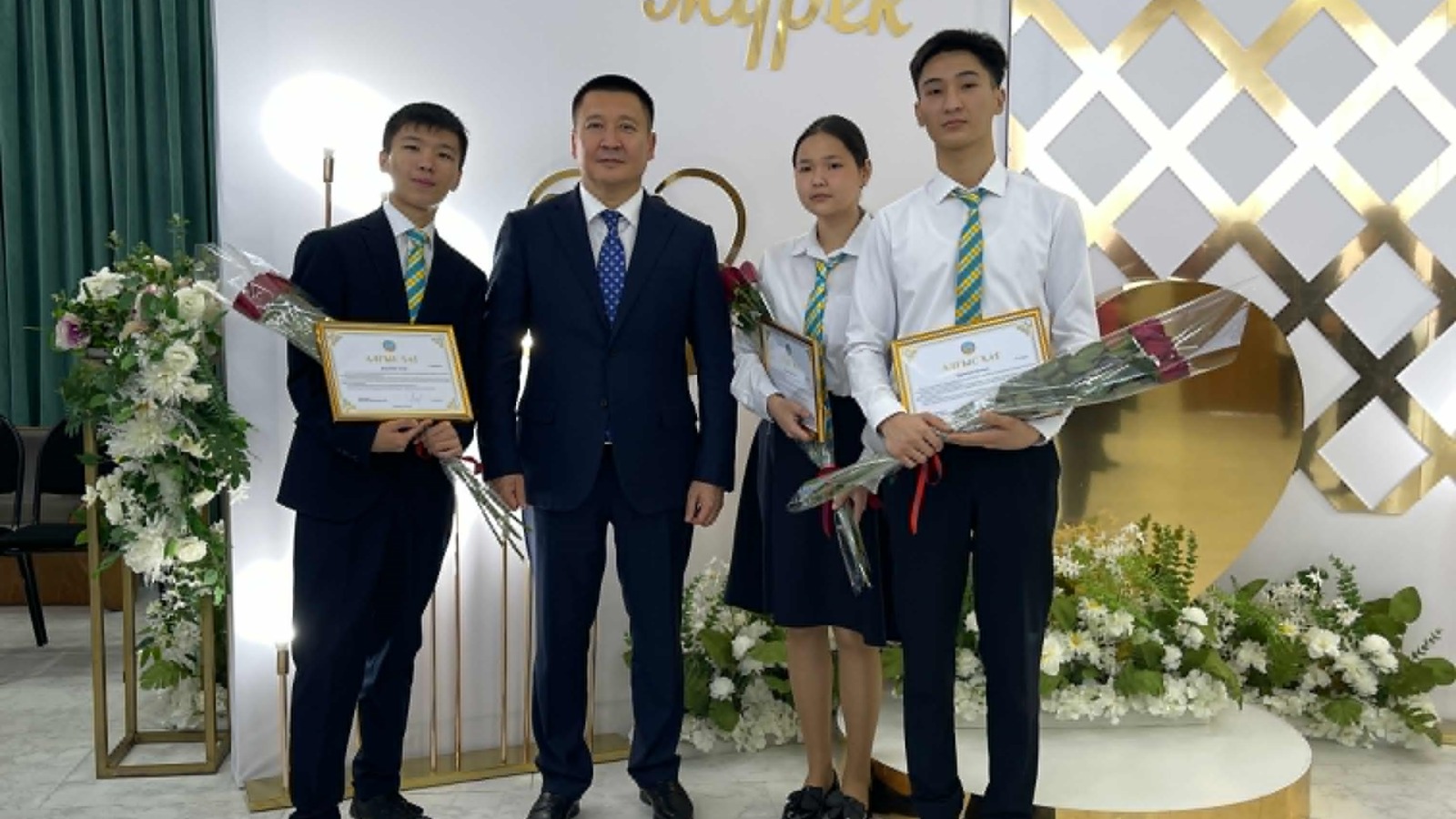 Bar izgilik – bilimde