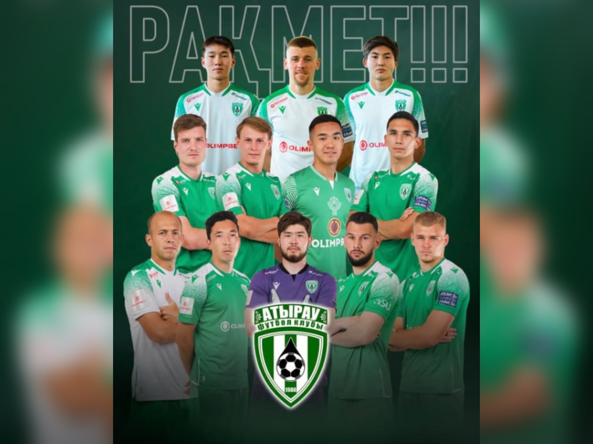 «Atyraý» fýtbol klýbynan bir mezette 12 oıynshy ketetin boldy