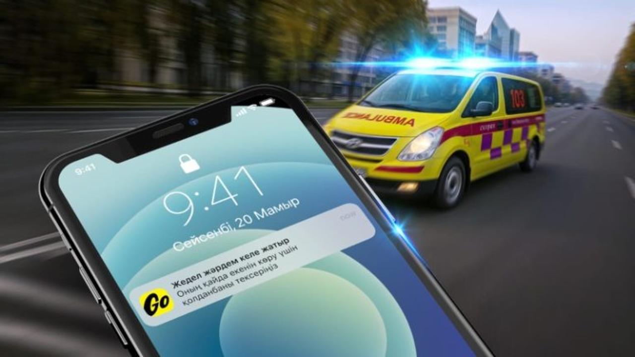 Aqtóbelikter jedel járdemniń qozǵalysyn Iаndeks Go qosymshasynan kóre alady