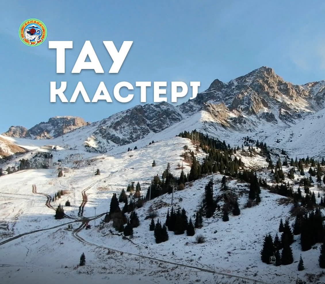 Almaty taýlaryna týrıst tartýdy táýligine 5 esege kóbeıtý kózdelip otyr