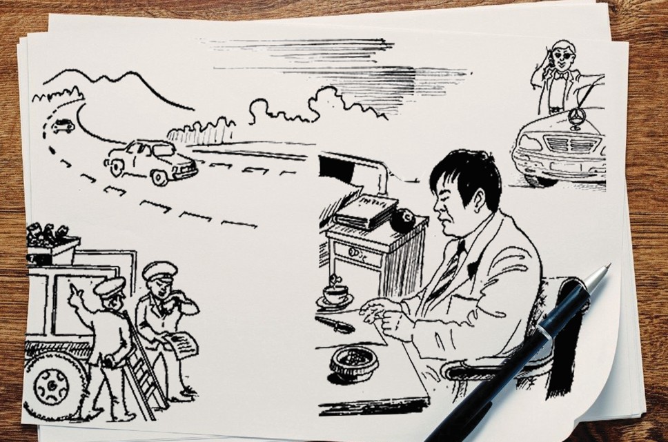 Kózboıaýsyz kórinister