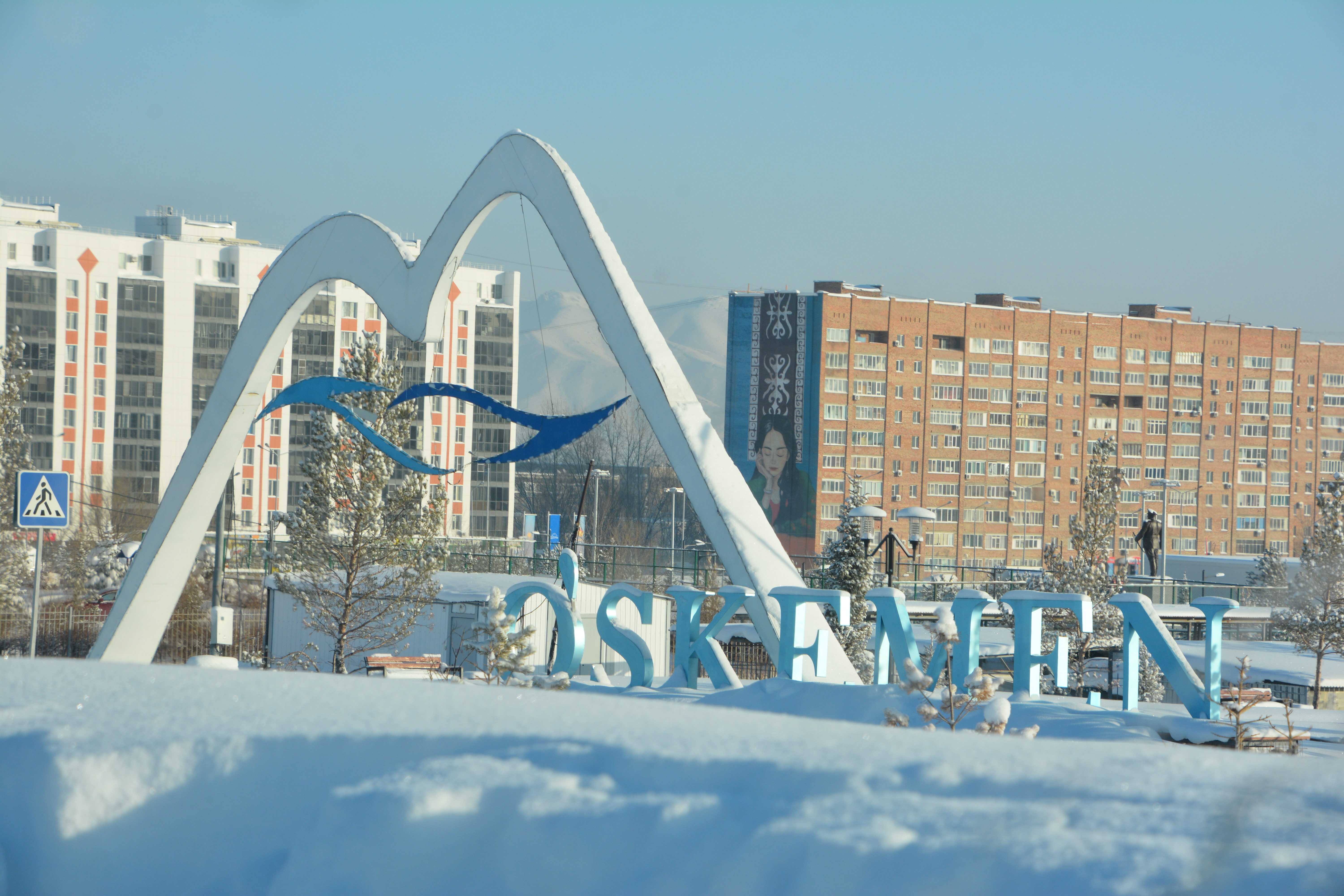 О́skemende Jaqsylyq Úshkempirov pen Oralhan Bókeıge kóshe berildi