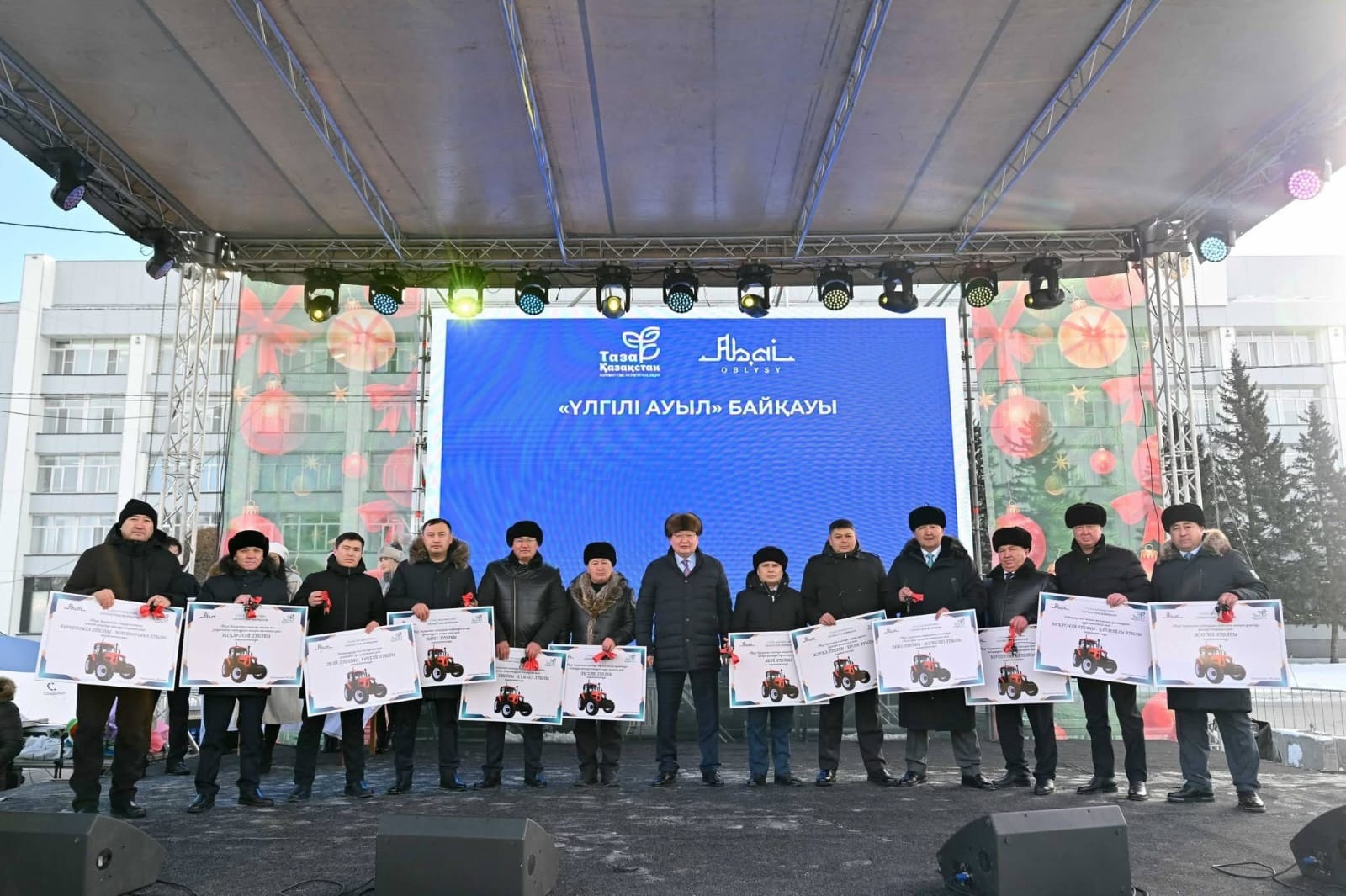 Tártip bar jerde tazalyq bolady