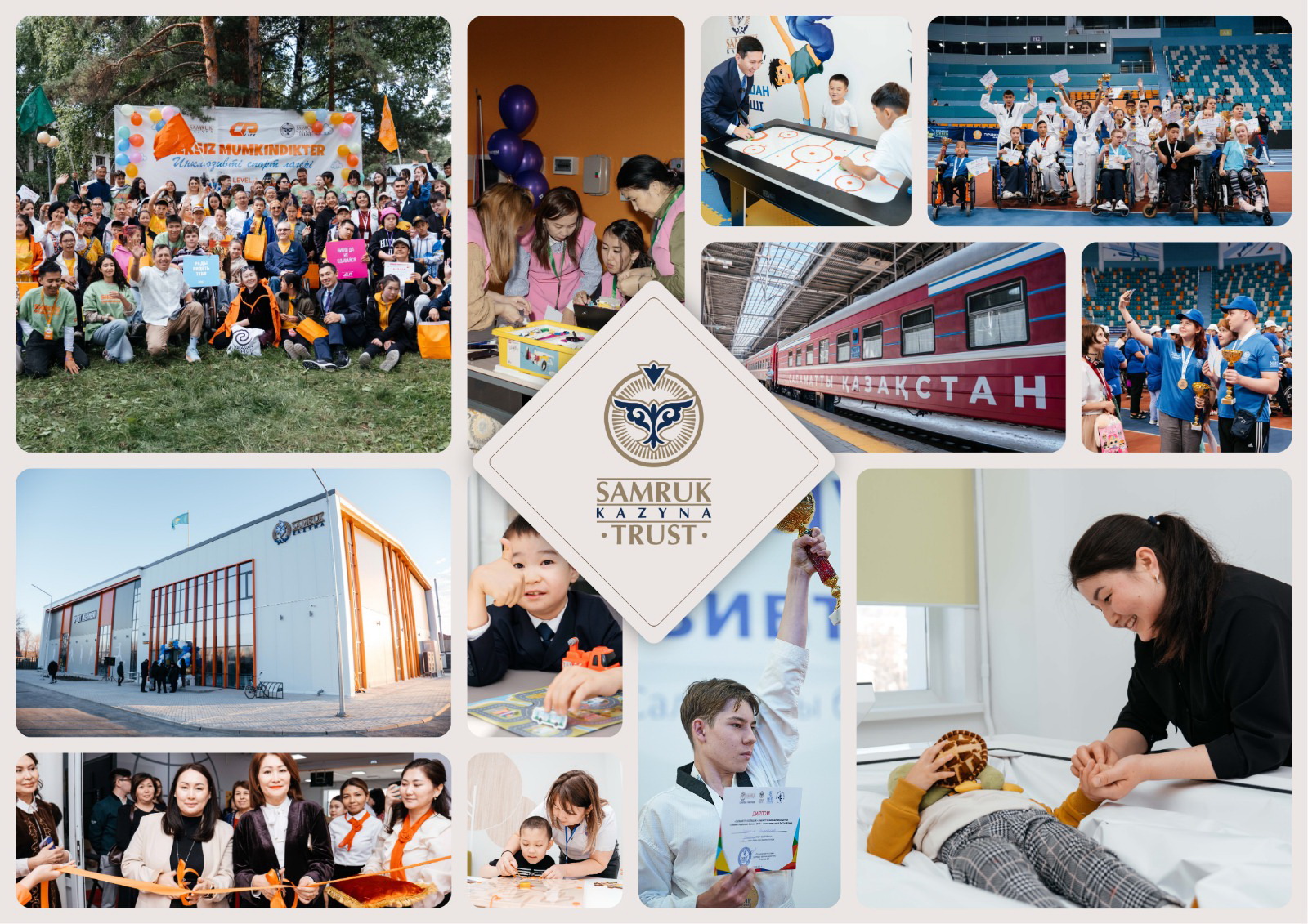 Mıllıonnan astam janǵa úmit syılaǵan «Samuryq-Qazyna»