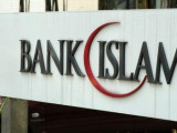 Islam bankiniń ekinshi deńgeıli bankterden aıyrmashylyǵy nede?