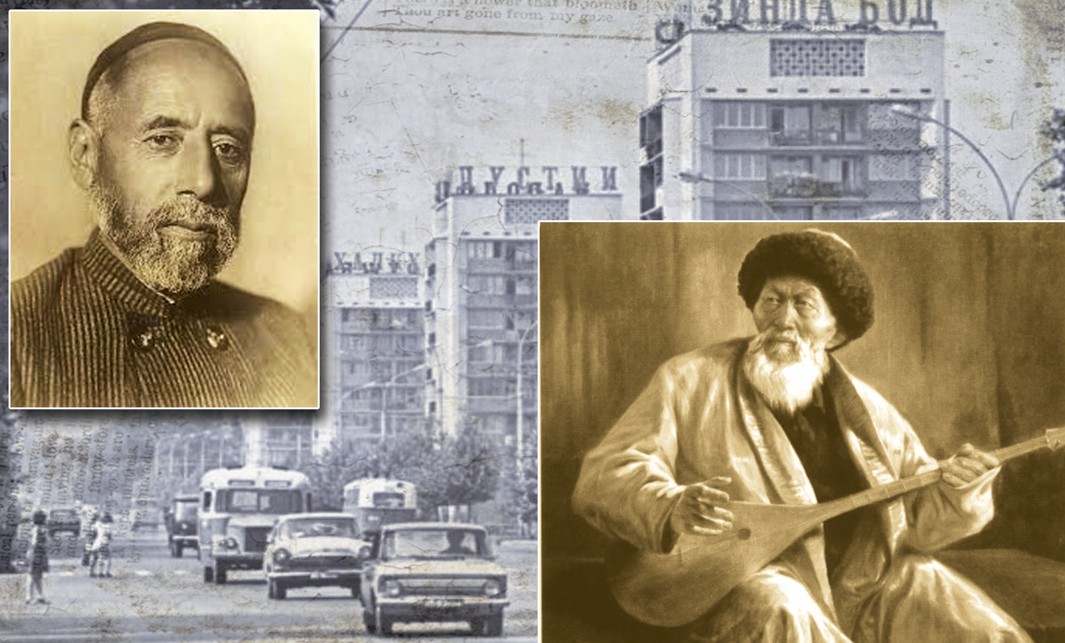 Jyraýdyń eli týraly Dehotı ne jazdy?