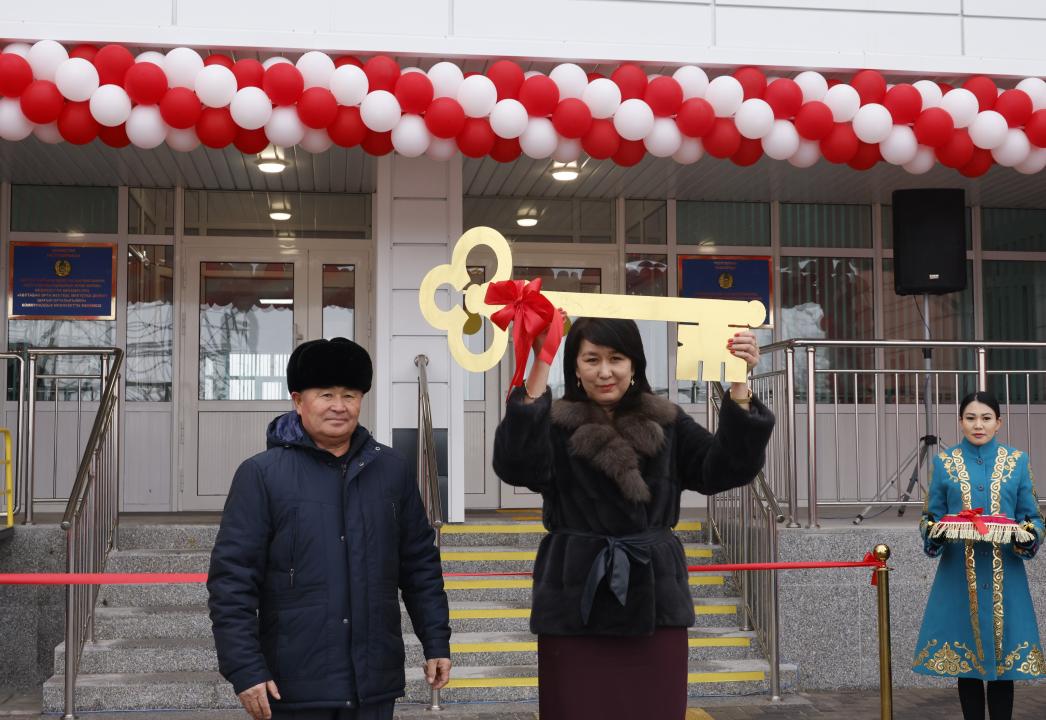 Bilim oshaǵy ashyldy