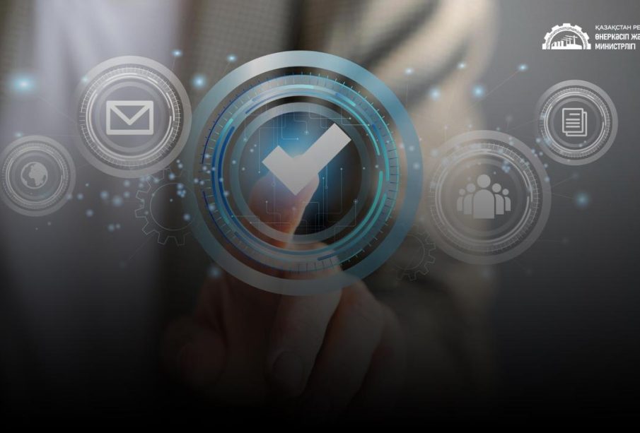 Otandyq taýar óndirýshilerdiń tizilimi tolyqtyryldy