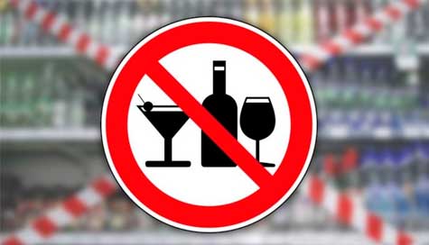 Depýtat alkogoldik ishimdikterdi keshki saǵat segizden keıin satýǵa tyıym salýdy usyndy