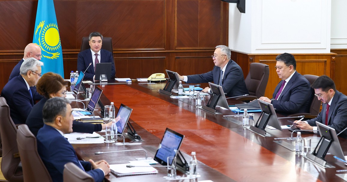 Sý ınfraqurylymyn damytý strategııasy