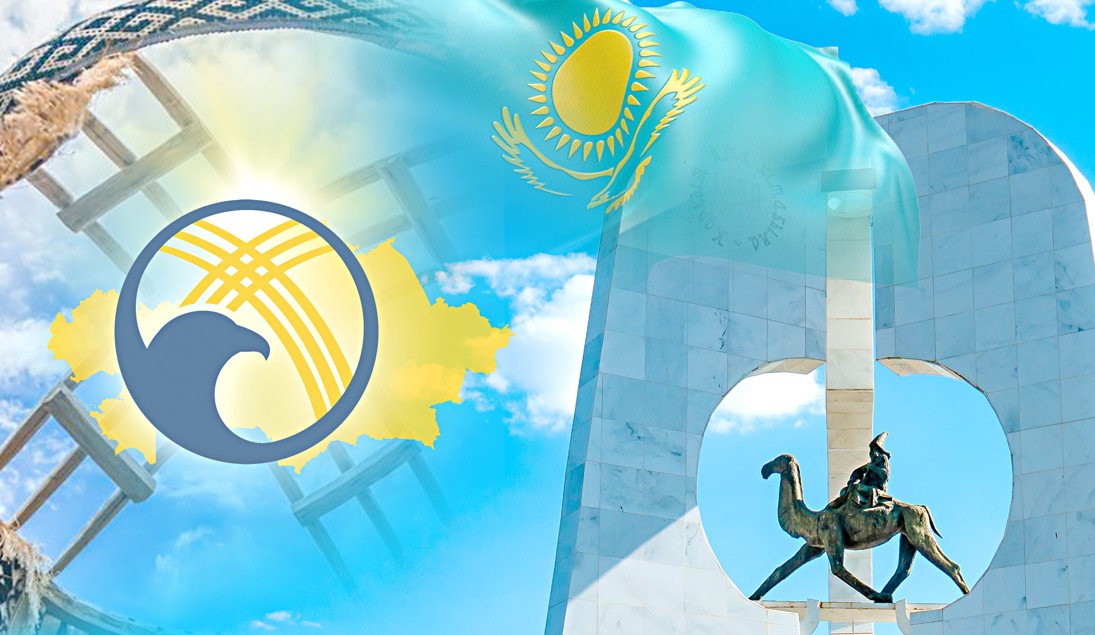 Ulttyq quryltaı – qoǵam transformasııasynyń arqaýy