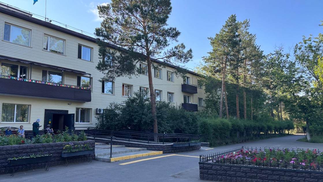 Qarttarǵa jan-jaqty qamqorlyq